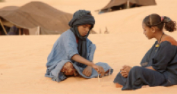Timbuktu - zdjęcie 7